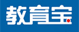 教育宝